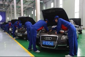 成都汽車運用與維修專業(yè)怎么樣,成都汽修?？茖W(xué)校
