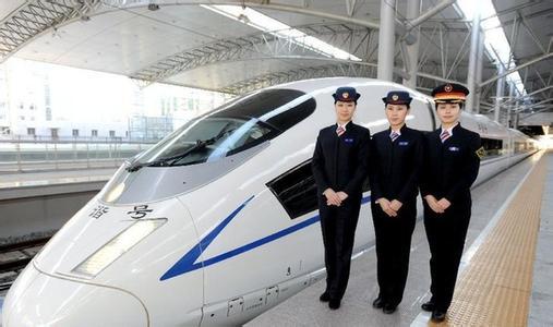 鐵路是承載旅客最大的平臺(tái) 