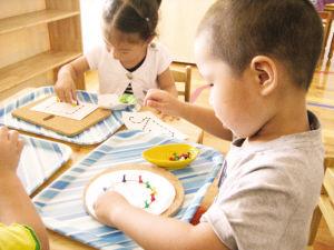 幼兒教育專業(yè)有學(xué)歷要求嗎？