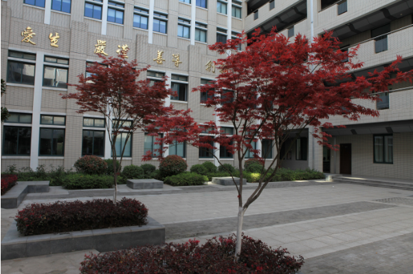 南京衛(wèi)生高等職業(yè)技術(shù)學(xué)校，南京衛(wèi)校，