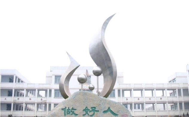 江蘇省張家港第三職業(yè)高級(jí)中學(xué)，好不好？