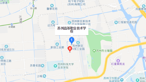 蘇州高等職業(yè)技術學校，江蘇中專，五年制