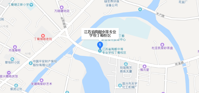 江蘇省陶都中等專業(yè)學校，江蘇中專，介紹