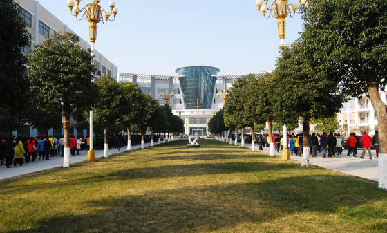 鹽城中職，大豐市職業(yè)技術教育中心