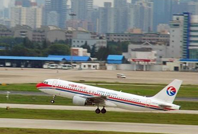 2020年貴陽(yáng)空姐面試的過(guò)程有哪些