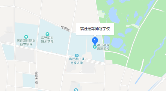 宿遷高等師范學(xué)校，介紹