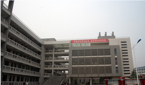 鹽城機(jī)電高等職業(yè)技術(shù)學(xué)校，鹽城中專，