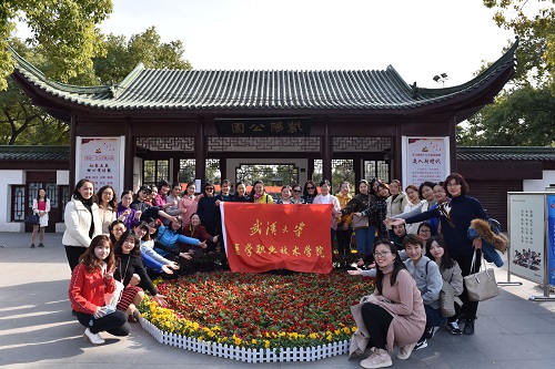 武漢大學(xué)醫(yī)學(xué)職業(yè)技術(shù)學(xué)院2020年報(bào)名條件、招生對(duì)象