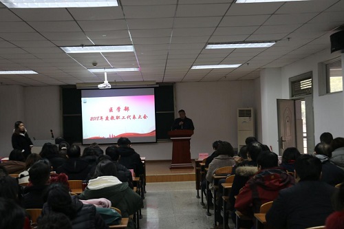 長江大學醫(yī)學院2020年招生辦聯(lián)系電話