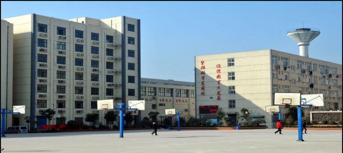 2020年江蘇徐州，南通中職，南京工業(yè)技術(shù)學(xué)校，國(guó)家級(jí)重點(diǎn)