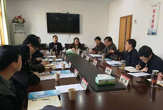 黃岡職業(yè)技術(shù)學院2020年網(wǎng)站網(wǎng)址