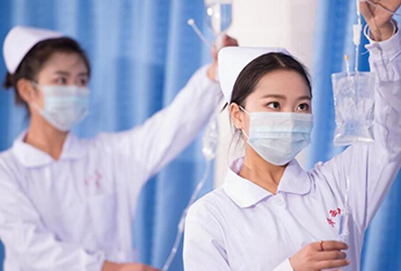 報考護理專業(yè)學校哪個比較好