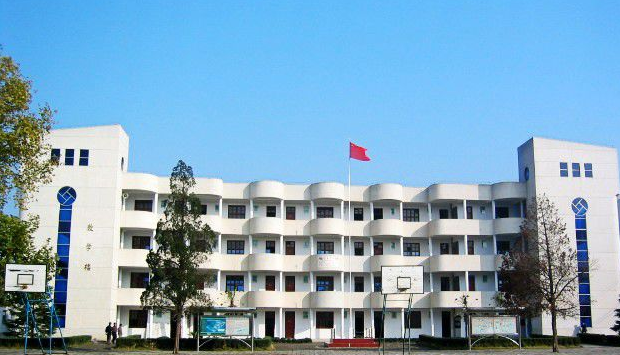 武漢市新洲高級職業(yè)中學(xué)
