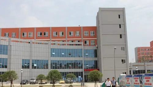 遵義市旅游學校