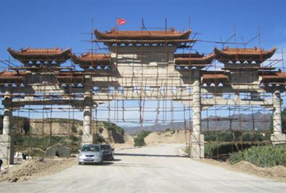 成都建筑工程學校