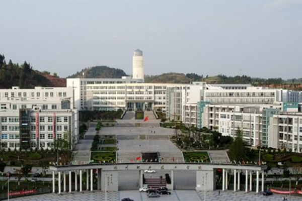 四川職業(yè)技術(shù)學院
