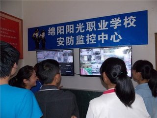 綿陽市陽光職業(yè)技術(shù)學(xué)校環(huán)境怎么樣