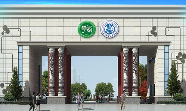成都機(jī)電工程學(xué)校環(huán)境介紹