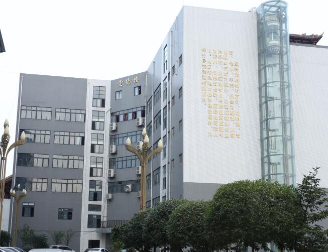 成都機(jī)電工程學(xué)校環(huán)境介紹
