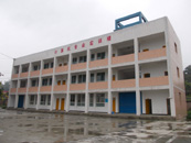 四川省丹棱職業(yè)高級中學(xué)校環(huán)境怎么樣