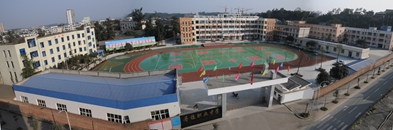 四川省丹棱職業(yè)高級中學(xué)校環(huán)境怎么樣