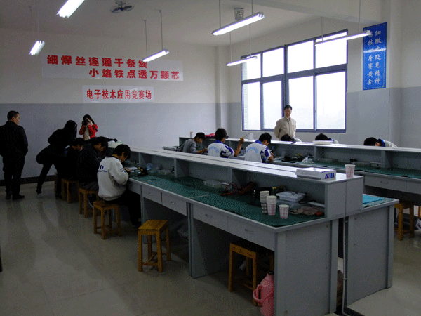 閬中機(jī)電職業(yè)學(xué)校怎么樣