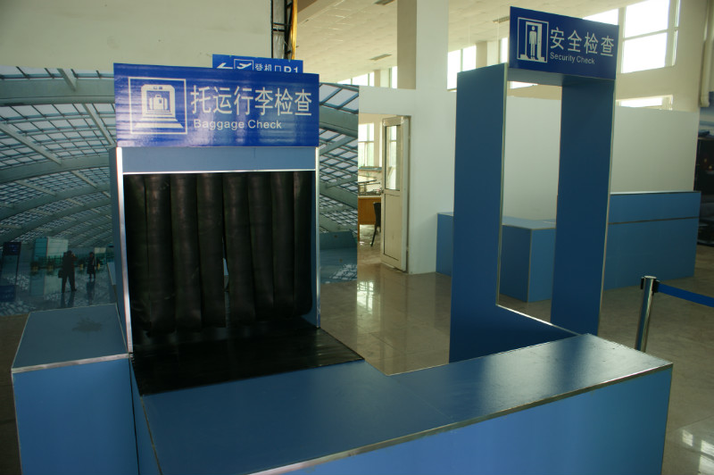 成都翔飛航空職業(yè)技術學校怎么樣