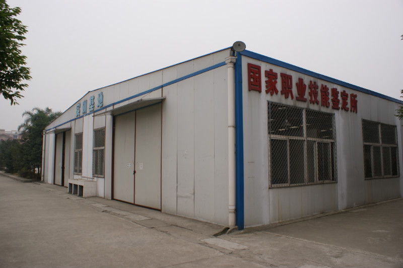 成都翔飛航空職業(yè)技術學校怎么樣