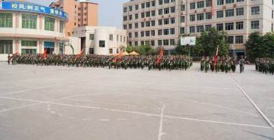 四川省達(dá)州財(cái)貿(mào)學(xué)校怎么樣