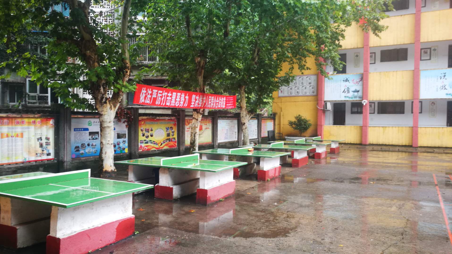 瀘州市天樺中等職業(yè)學校校園環(huán)境怎么樣