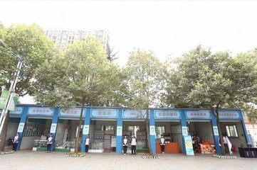 四川省成都市中和職業(yè)中學的校園環(huán)境怎么樣