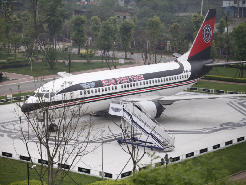成都航空旅游職業(yè)學(xué)校如何？學(xué)校環(huán)境好不好？