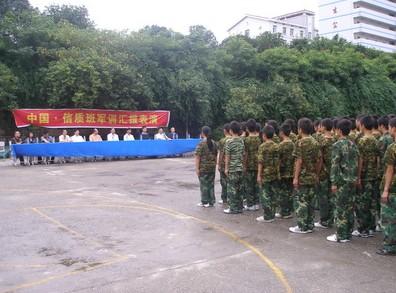 四川省綿陽職業(yè)技術學校怎么樣？學校的環(huán)境好不好？