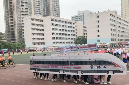 成都大專哪所學校有鐵道工程技術專業(yè)