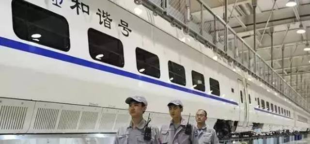成都鐵路運輸學院的發(fā)展優(yōu)勢有哪些