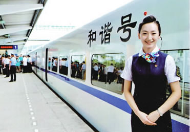 成都公辦鐵路學(xué)校招生專業(yè)