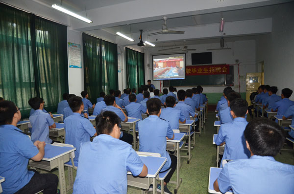 新都鐵路運輸學校教學培養(yǎng)模式如何