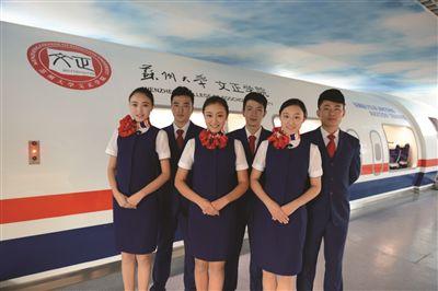 航空學(xué)院中國際空乘的專業(yè)課程有哪些