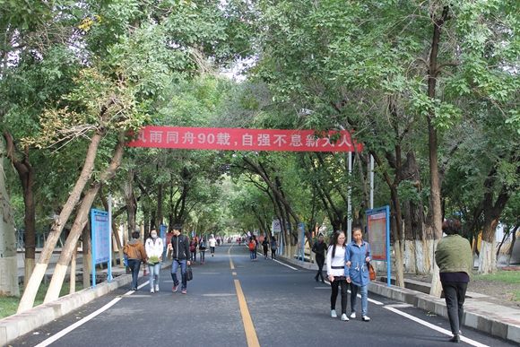 就讀貴陽市高鐵中專學校有哪些注意事項？