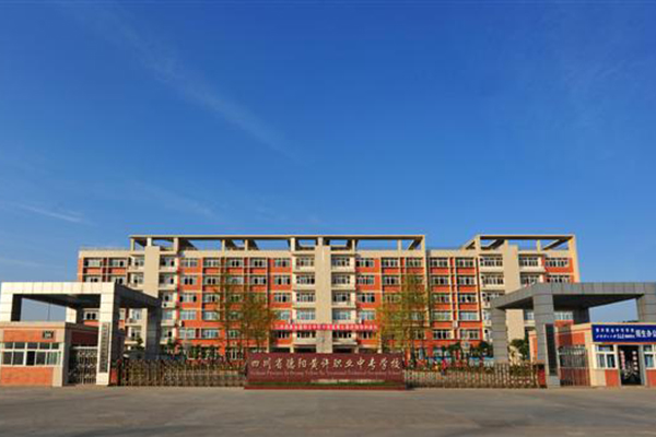 貴陽(yáng)行知職業(yè)學(xué)校高鐵專(zhuān)業(yè)的招生如何?