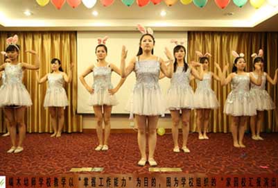2023年成都幼師職業(yè)學(xué)校報(bào)名條件有哪些