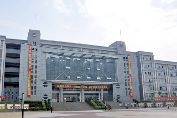 2023年重慶建筑工程職業(yè)學(xué)院軌道交通與運(yùn)輸專業(yè)教學(xué)質(zhì)量如何