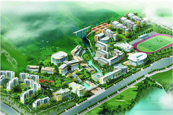 重慶輕工業(yè)學(xué)校2023年招生簡章