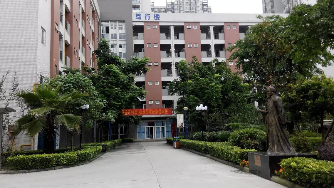 貴陽(yáng)城市職業(yè)技術(shù)學(xué)校計(jì)算機(jī)網(wǎng)絡(luò)技術(shù)專(zhuān)業(yè)行不行呢