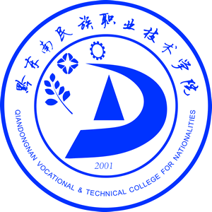 2024年畢業(yè)到凱里民族職業(yè)技術(shù)學(xué)院讀書(shū)怎么樣
