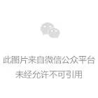 2024年畢業(yè)到貴陽(yáng)護(hù)理職業(yè)學(xué)院讀書怎么樣