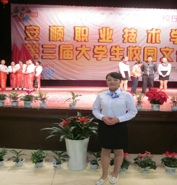 2024年畢業(yè)到安順職業(yè)技術(shù)學(xué)院讀書怎么樣