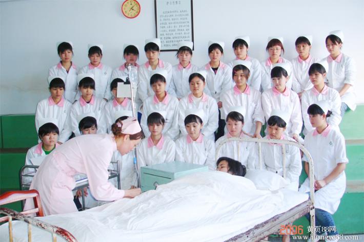 就讀貴陽(yáng)衛(wèi)生學(xué)校什么專業(yè)好就業(yè)？