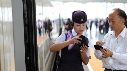 重慶鐵路學(xué)院分享男子1500米比賽，用堅持笑到最后