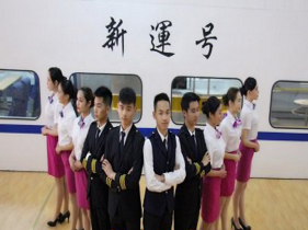 2024年貴陽鐵路職業(yè)學(xué)校招生